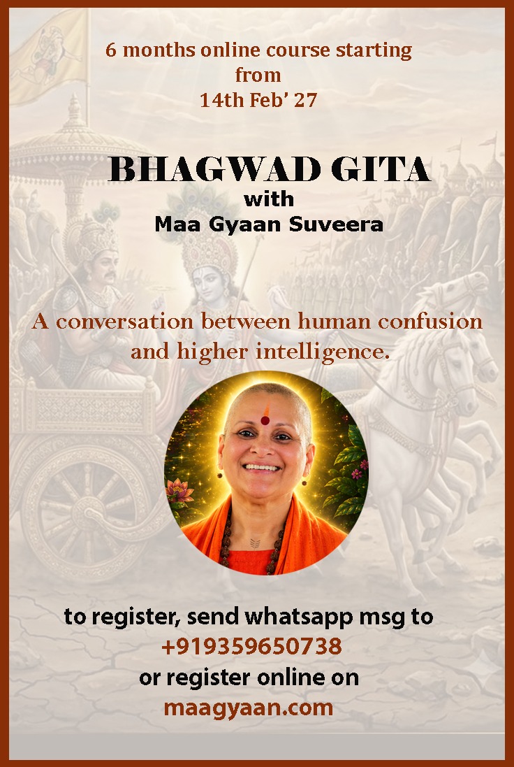 BHAGAVAD
